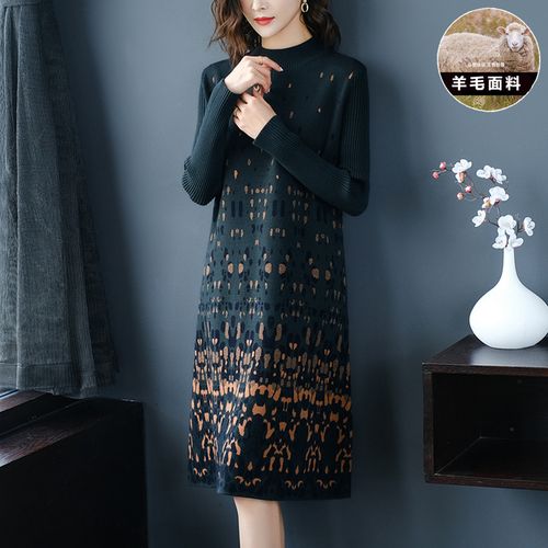超长款过膝羊绒针织毛衣打底衫2021冬季新款半高领保暖羊毛连衣裙