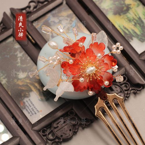 【送视频教程】515海王钗手工diy自制古风唐风发簪发钗步摇材料包