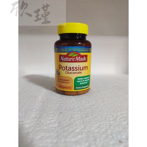 (新包)美国 钾片 钾 葡萄糖酸钾 550毫克 100粒