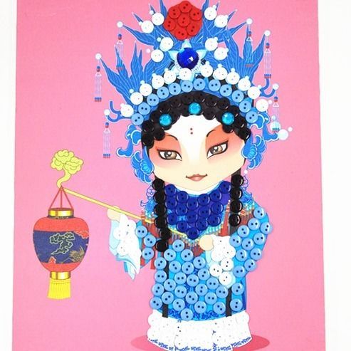 手工扣子画材料包 30*25cm戏曲京剧人物少数民族幼儿成人手工装画