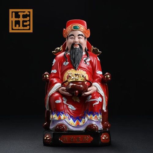 七珍商圣范蠡财神神像居家供奉家用聚宝盆财神爷佛像摆件家用开业