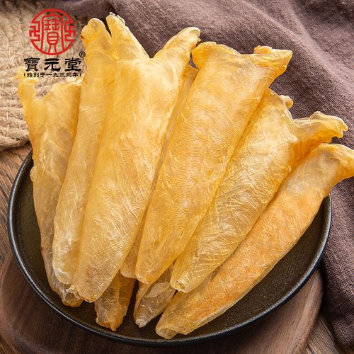 宝元堂深海黄花胶100克 干货正品大个鱼胶花胶鱼鳔黄花筒胶非即食