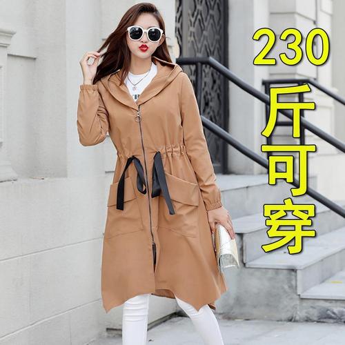 胖妹妹遮肚子风衣春秋装特大码胖mm修身外套显瘦加肥加大胖人衣服