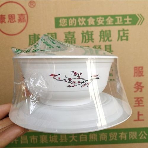 康恩嘉环保一次性餐具套装碗筷杯碟勺独立包装加厚款饭店宴席包邮