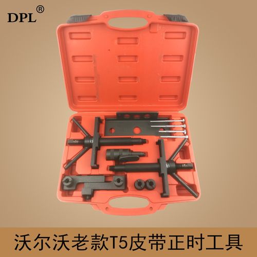 0 2.5t 2.9t0老款沃尔沃正时皮带专用工具