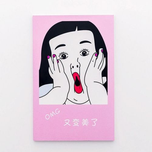 可爱便利贴少女心记事本子线圈本旭泽 a5-又变美了 买一 三(随机 共发