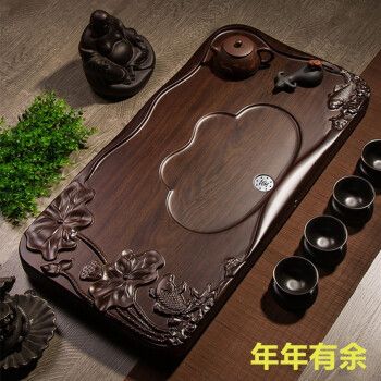 凤陶凰 高档黑檀木茶盘 整块实木茶海茶台家用 简约排水式长方形原木