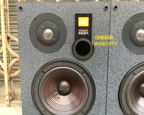 二手进口音响 jbl 4408a 原装美国生产经典监听发烧hifi书架音箱