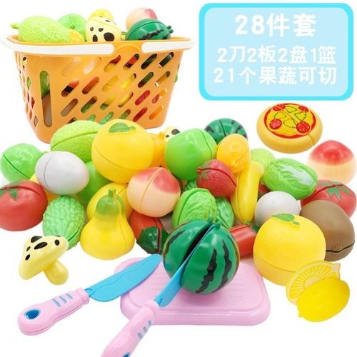 【带西瓜】儿童切水果玩具小男女孩过家i家仿真蔬菜水果宝宝切切