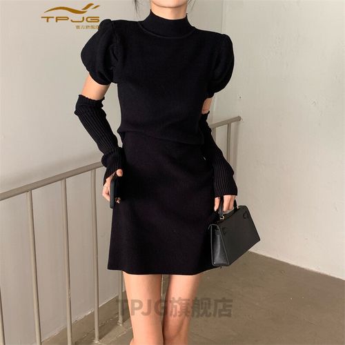 半高领针织连衣裙女装春冬季内搭打底裙新款白色包臀裙子 黑色含袖套