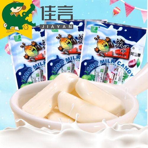 80后怀旧零食糖果流口水酸奶棒糖流口水糖阿波糖酸奶糖酸奶棒软糖 40