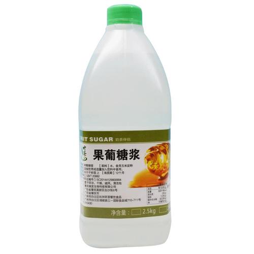 听茶小白果糖2.5kg糖油 调味糖浆水果茶咖啡辅料奶茶饮品专用伴侣