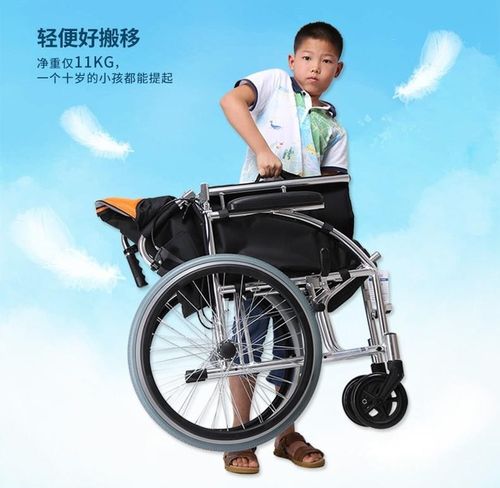 雅德轮椅折叠轻便加厚铝合金老人代步车轮椅残疾人折叠手动免充气