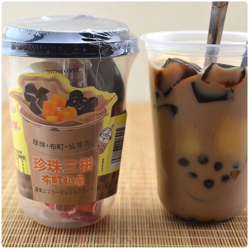 杯装130g速溶奶茶即饮手摇网红三拼奶茶珍珠仙草冻饮料下午茶饮品