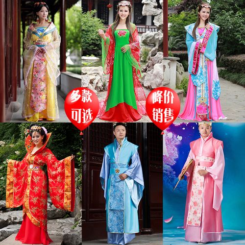 古装仙女贵妃演出服汉服拖尾皇后影楼摄影写真舞台