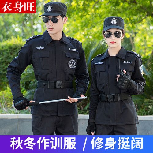 查看源网页