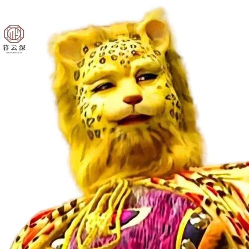 金钱豹头套 抖音同款抖音网红金钱豹头套金钱豹头像发财豹面具动物