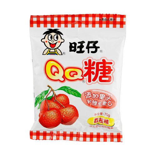 旺仔qq糖荔枝味70g/袋旺旺苹果麦芽糖果汁食品柠檬食用零食糖果
