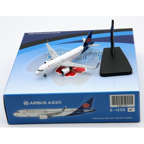 1:400 jc wings  合金飞机模型 青岛航空 空客a320 b-1695 lh4131