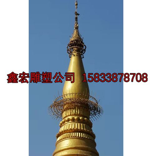 大型纯铜铸造塔刹塔尖寺庙广场宝鼎香炉铜钟铜雕工艺摆件厂家定制
