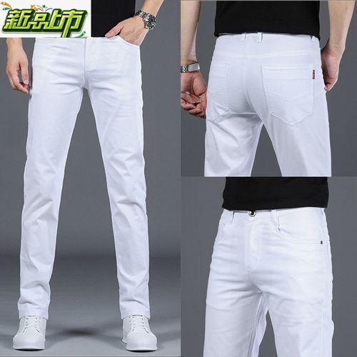 春夏季薄款修身弹力直筒休闲裤男青年韩版中腰白休闲长裤男 1626款纯