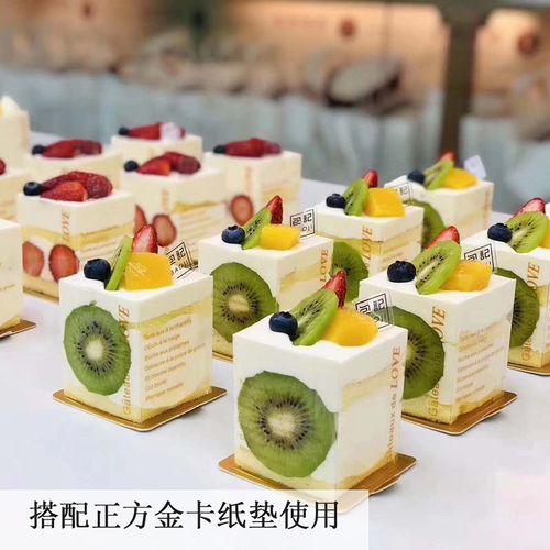 烘焙包装  小西点围边慕斯围边 正方形慕斯围边芝士蛋糕底托围边