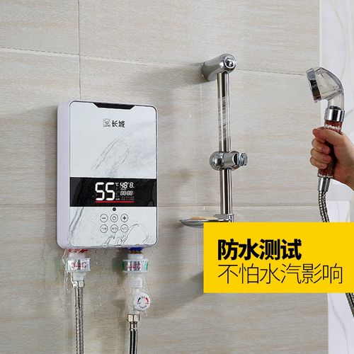 即热式电热水器洗澡淋浴快速热小型家用免储水厨卫两用热水器