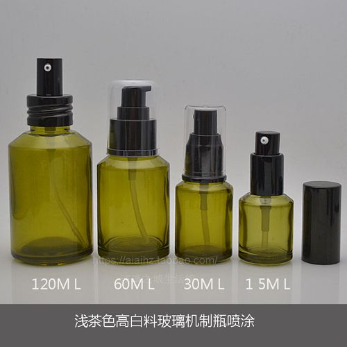 浅茶色高白料玻璃喷涂瓶配喷头系列 分装瓶 乳液瓶雾喷瓶