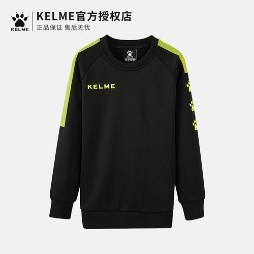 kelme卡尔美 儿童运动卫衣2020新款春季中大童上衣圆领针织套头衫