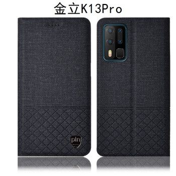 dfeofm适配金立k13pro手机壳m40pro全包s20皮套x50翻盖防摔保护套棉麻