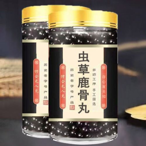 查看源网页