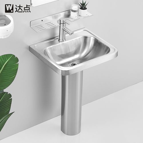 达点 304不锈钢洗脸盆阳台落地式面盆卫生间立柱盆户外一体洗手盆