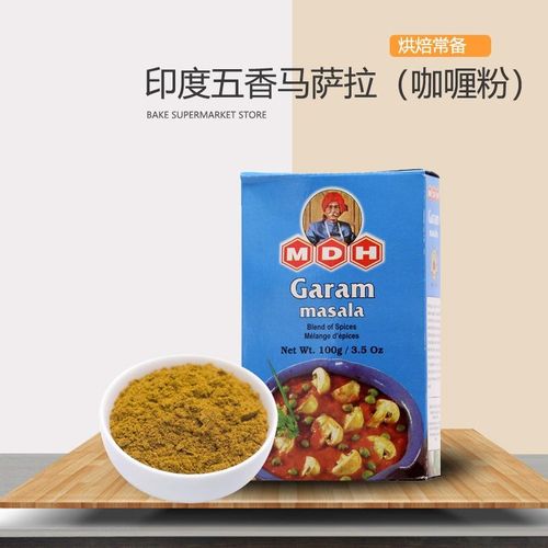 查看源网页