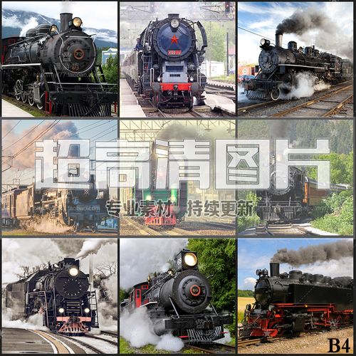 复古老式蒸汽机车破旧火车车轮交通运输工具jpg高清图片设计素材