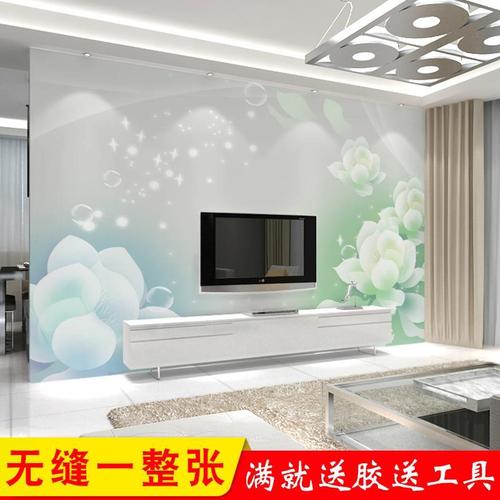 时尚梦幻大型壁画唯美莲花电视背景墙壁纸会议室墙纸定制无纺墙布