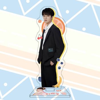 立牌tnt时代少年团周边亚克力人形站牌桌面摆件生日礼物 刘耀文款式7
