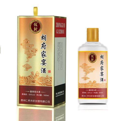 胡府家宴酒茅台镇酱香型纯粮食53度白酒特价批发厂家直销