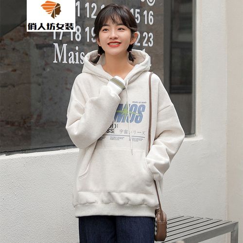 brangdy女生衣服女加绒加厚连帽卫衣少女生秋冬装2021
