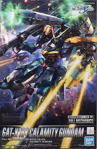 万代 mg 灾难高达