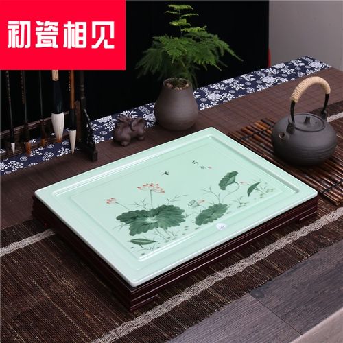 初瓷相见家用客厅茶具陶瓷青瓷功夫茶盘长方形排水茶台茶海荼盘现