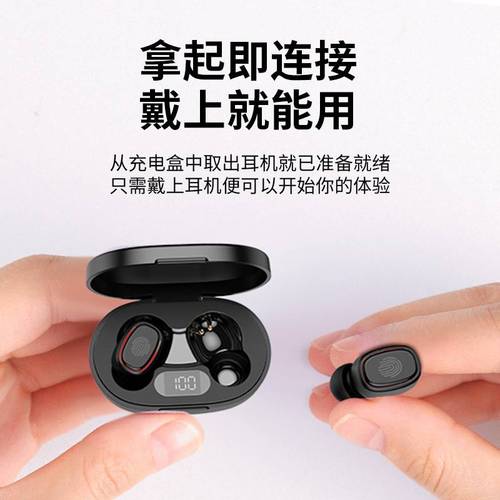 适用于小米真无线蓝牙耳机2021年新款redmi红米双耳入耳式airdots