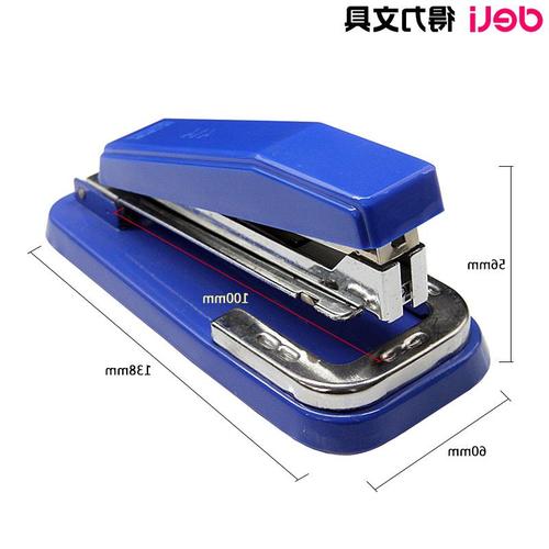 得力订书器机0414 旋转订书机中缝订骑马钉可转动订书可25-50页