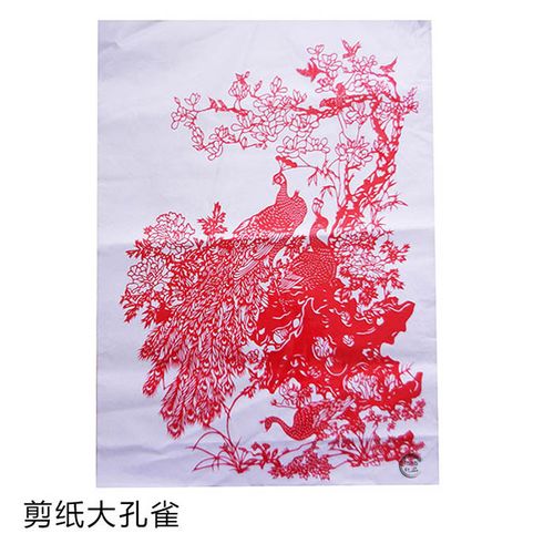 纯手工剪纸 大孔雀 吉祥如意类 新年窗花装饰画 商务外事礼品