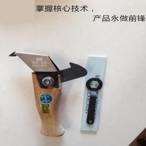 1松脂刀割松脂油刀割松油刀 专用胶刀 割胶 橡胶广西松香刀实用好【6