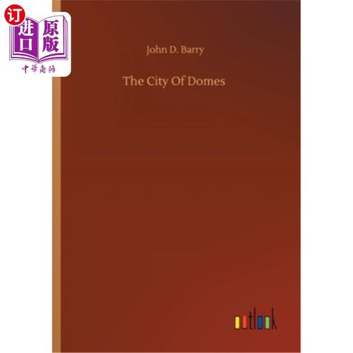 【中商海外直订】the city of domes 穹顶之城