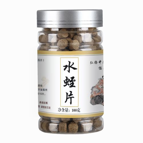 伟博水蛭片水蛭分压片水蛭素水蛭粉胶囊蚂蝗水蛭清水吊水蛭粉压片