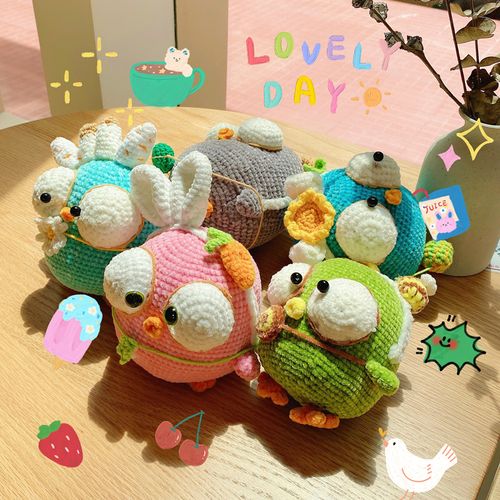 小鸡玩偶打发时间手工钩针diy编织材料包牛奶棉毛线可爱创意礼物