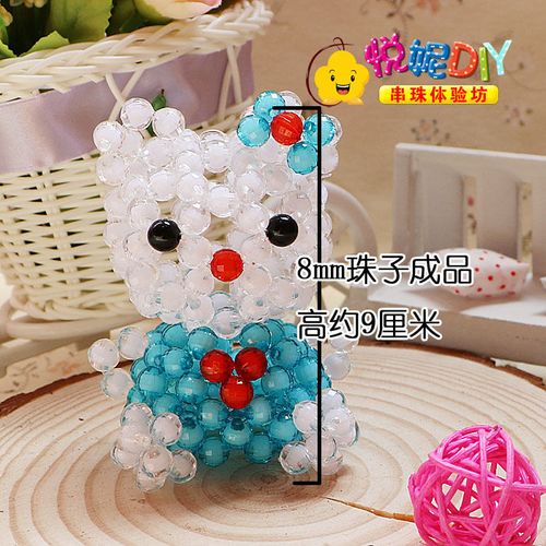 diy手工串珠kt猫 hello kitty 卡通猫 送儿童礼物小挂件  材料包