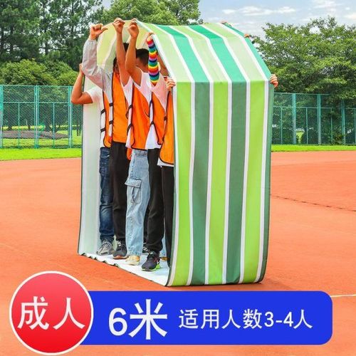 车轮滚滚趣味运动会器材游戏亲子户外团建拓展活动无敌风火轮道具