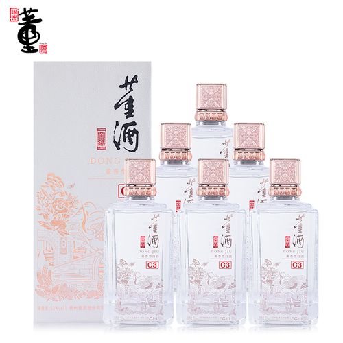 董酒窖藏c3兼香型50度500ml*6整箱董香兼酱香贵州白酒礼纯粮固态